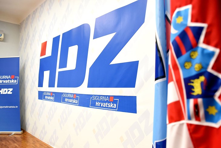 HDZ objavio imena donatora, jedan iznos odmah upada u oči