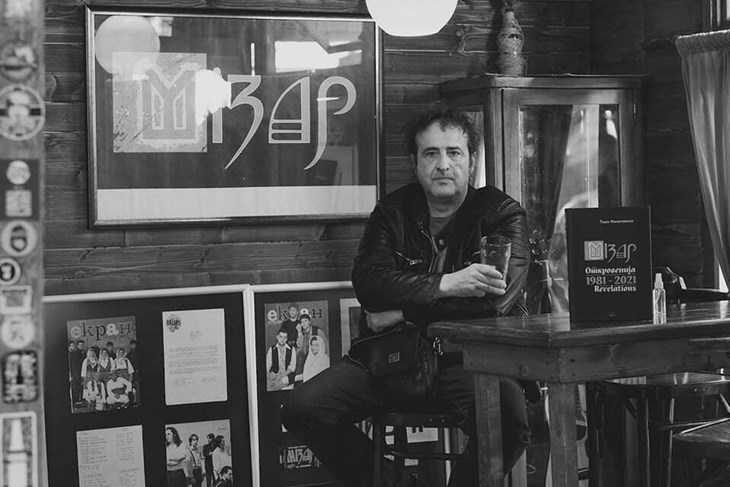 Autor jedine enciklopedije makedonskog rocka večeras stiže u Rock galeriju